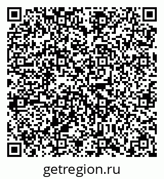 79638868864