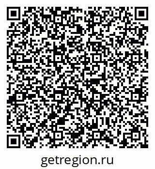 79638868865