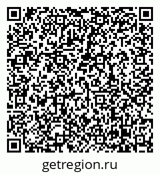 79638868866