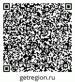 79638868870