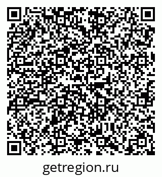 79638868900