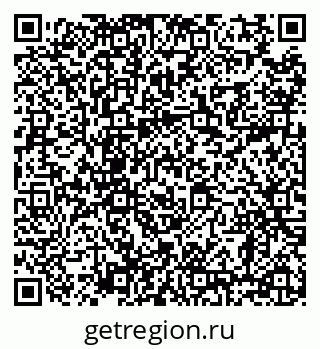 79638868905