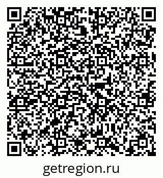 79638868910