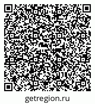 79638868912