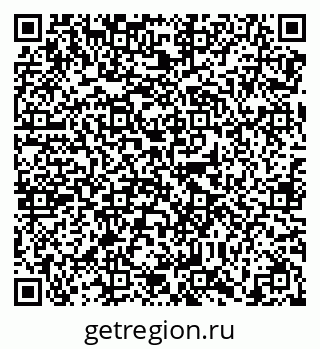 79638868918