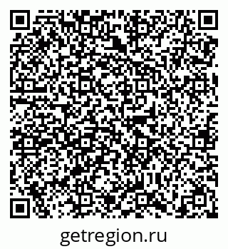 79638868919