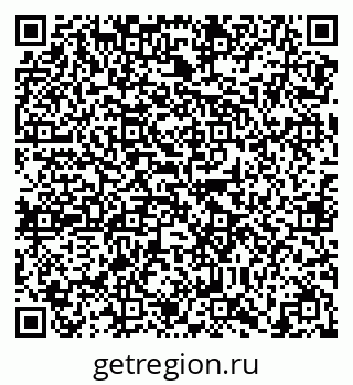 79638868921