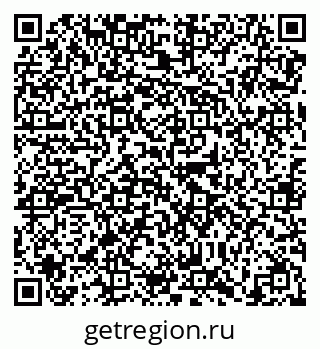 79638868923