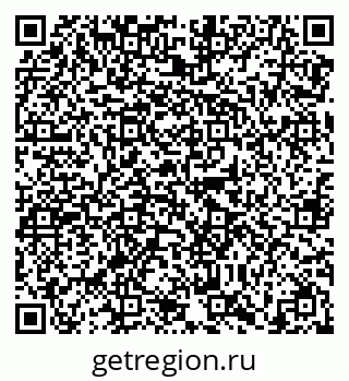 79638868924