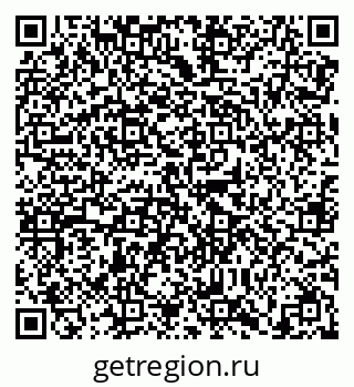 79638868926