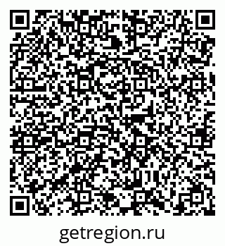 79638868928