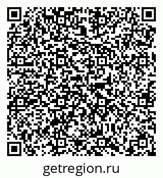 79638868929