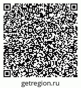 79638868932
