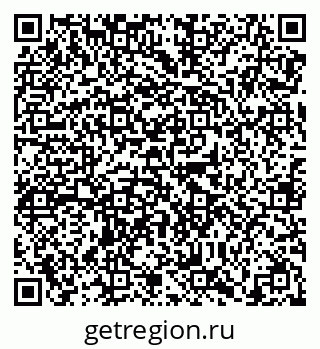 79638868933