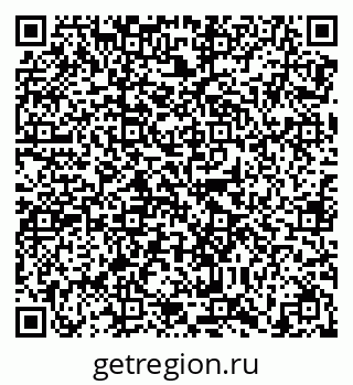 79638868941
