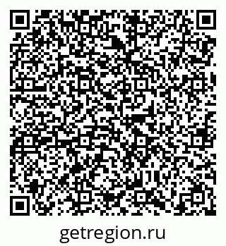 79638868945