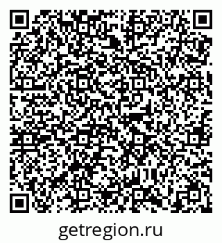 79638868970