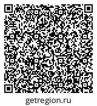 79638868972