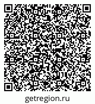 79638868984