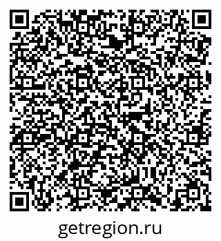 79638868985
