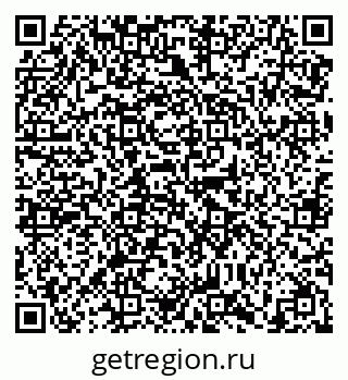 79638868986