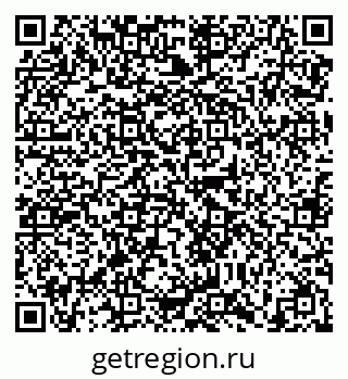 79638868992