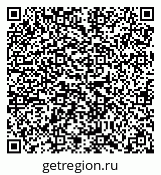 79638868993