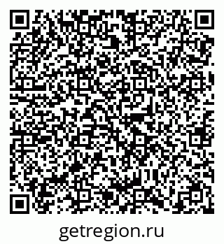 79638869001