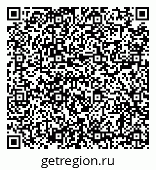 79638869002