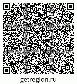 79638869004