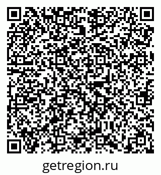 79638869005