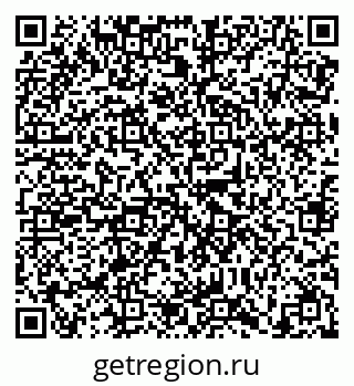 79638869006