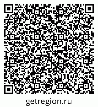 79638869008
