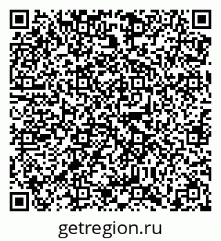 79638869010