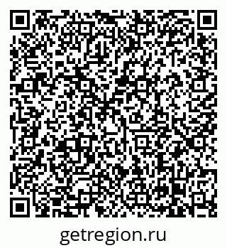 79638869011