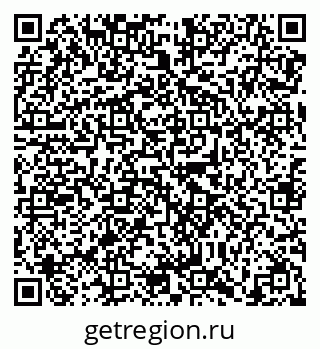 79638869012