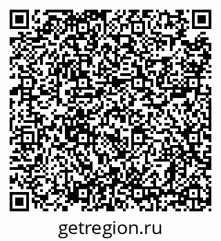 79638869013