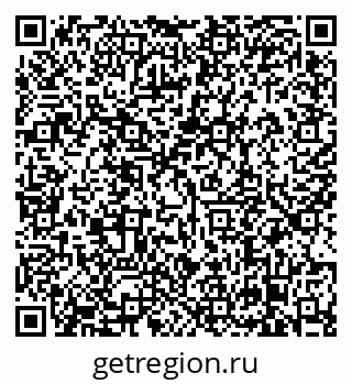 79638869014