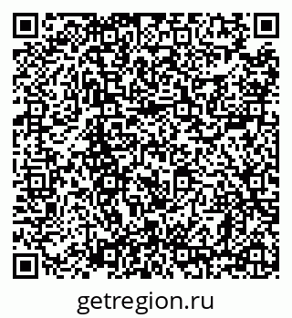 79638869017