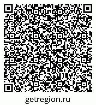 79638869018