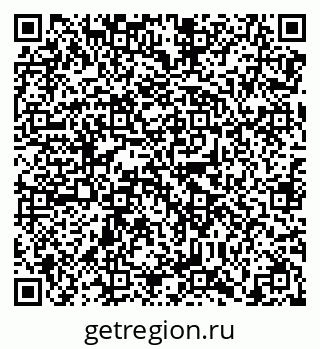 79638869020