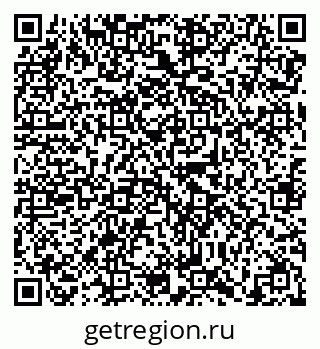 79638869025