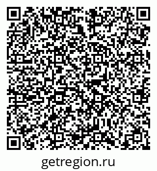 79638869030