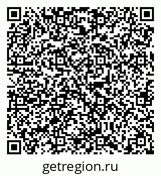 79638869032
