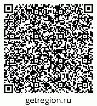79638869033