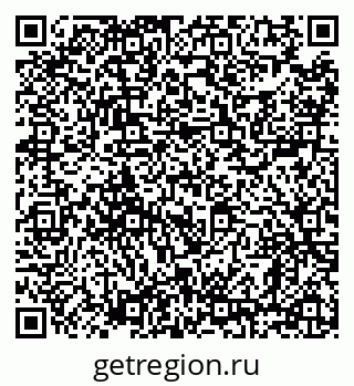 79638869037