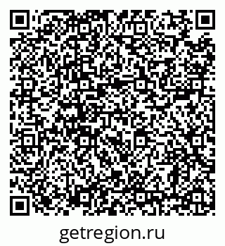 79638869038