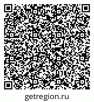 79638869040