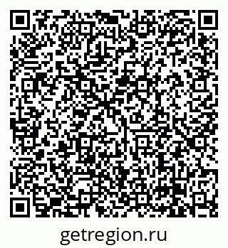 79638869042