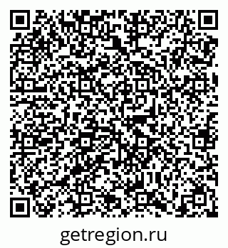 79638869043